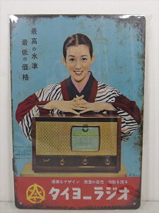 yuLŔ/tin platezw ^C[WI LŔ / uLv[g xeBpl Ŕ CeA re[W Ŕ L ag fBXvC AJG AG G