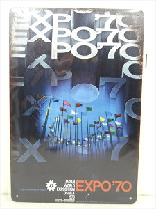 yuLŔ/tin platezw EXPO'70 㖜 |X^[ / uLv[g xeBpl Ŕ CeA re[W Ŕ L fBXvC AJG AG G