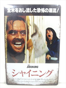 yuLŔ/tin platezw The Shining { |X^[ / uLv[g xeBpl Ŕ CeA re[W Ŕ L f Movie VCjO X^[EL[ubN fB