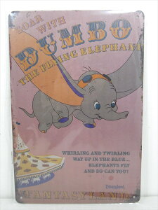 yuLŔ/tin platezw Disney SOAR WITH DUMBO |X^[ / uLv[g xeBpl Ŕ CeA re[W Ŕ L f Movie fBYj[ _{ fBXvC AJG 