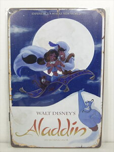 yuLŔ/tin platezw Disney Aladdin |X^[ / uLv[g xeBpl Ŕ CeA re[W Ŕ L f Movie fBYj[ AW fBXvC AJG A