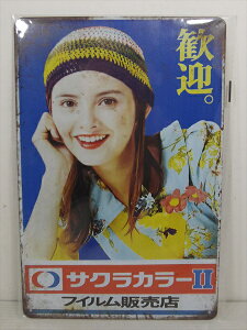 yuLŔ/tin platezw TNJ[2 Ŕ / uLv[g xeBpl Ŕ CeA re[W Ŕ L ag fBXvC AJG AG G