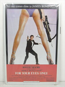 yuLŔ/tin platezw 007 For Your Eyes Only CO |X^[ / uLv[g xeBpl Ŕ CeA re[W Ŕ L f Movie WF[YE{h W[E[A 