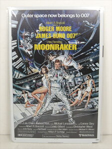 yuLŔ/tin platezw 007 Moon Raker CO |X^[ A / uLv[g xeBpl Ŕ CeA re[W Ŕ L f Movie WF[YE{h W[E[A fB