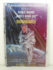 yuLŔ/tin platezw 007 Moon Raker CO |X^[ B / uLv[g xeBpl Ŕ CeA re[W Ŕ L f Movie WF[YE{h W[E[A fB