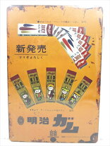楽天市場】昭和 看板の通販
