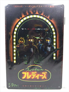 yuLŔ/tin platezw Five Nights at Freddy's { f|X^[ / uLv[g xeBpl Ŕ CeA re[W Ŕ L f Movie t@CuiCcAbgtfB[