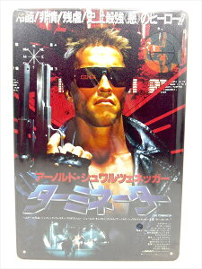 yuLŔ/tin platezw The Terminator { |X^[ / uLv[g xeBpl Ŕ CeA re[W Ŕ L f Movie ^[~l[^[ A[mhEVcFl