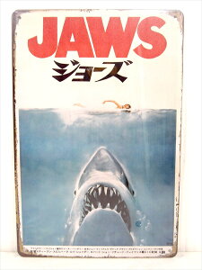 yuLŔ/tin platezw JAWS { f|X^[ / uLv[g xeBpl Ŕ CeA re[W Ŕ L f Movie W[Y fBXvC AJG AG G