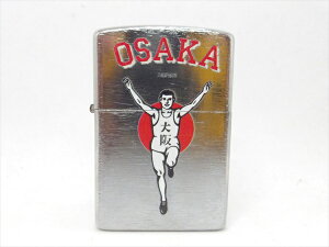 yICC^[/Oil lighterzw OSAKA  / vg C^[ xi C^[ ICC^[  ^oR Lv f Movie AR~ CeA fBXvC RNV A