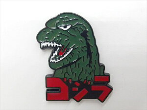 ysobW/pin badgezw Godzilla tFCX&{ꃍS / sY xobW ob` sob` PINS f Movie B SW bSW RNV t@bVG AG