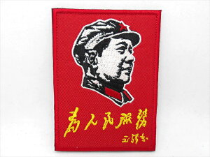 yby/patchzw ё אl  / }WbNe[vby xAC by }WbNe[vpb` pb`  ю AJG AG G