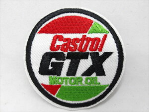 ���y���b�y��/patch�z�w Castrol GTX MOTOR OIL ���S�}�[�N B / �A�C�����p�b�` �x�A�C���� ���b�y�� �p�b�` ��� ���[�^�[�X�|�[�c ���[�^�[�I�C�� �J�X�g���[�� �A�����J�G�� �A���G �G��