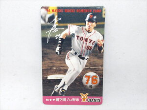 yg[fBOJ[h/trading cardszw ǔWCAc G z[J[h 77HR / 싅J[h xJ[h gJ z[J[h TCG X|[c 싅 SW lR ǔ