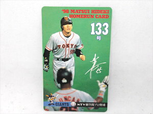 yg[fBOJ[h/trading cardszw ǔWCAc G z[J[h 133HR / 싅J[h xJ[h gJ z[J[h TCG X|[c 싅 SW lR ǔ