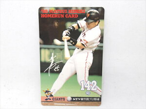 yg[fBOJ[h/trading cardszw ǔWCAc G z[J[h 142HR / 싅J[h xJ[h gJ z[J[h TCG X|[c 싅 SW lR ǔ