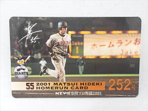 yg[fBOJ[h/trading cardszw ǔWCAc G z[J[h 252HR / 싅J[h xJ[h gJ z[J[h TCG X|[c 싅 SW lR ǔ