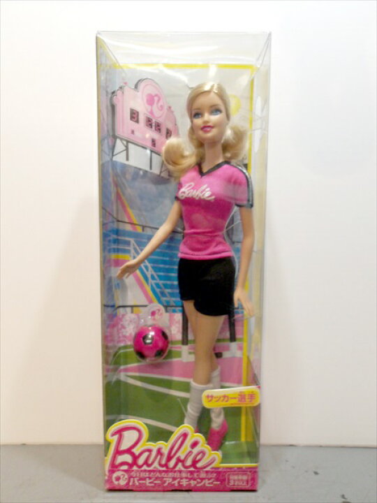 楽天市場】◎【ドール/Doll】『 Barbie アイキャンビー サッカー選手 