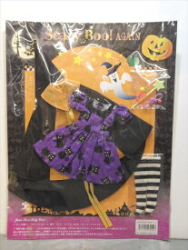 ◎【人形衣装/doll costume】『 ScaryBoo! AGAIN ネコ / 人形用衣装 』フィギュア 人形 ドール 着せ替え人形 ドール用 ブライス衣装 JunieMoonDollyWear ジェニームーン コレクション ファッション雑貨 アメ雑