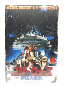 yuLŔ/tin platezw X^[EH[Y 鍑̋tP f|X^[ / uLv[g xeBpl Ŕ CeA re[W Ŕ L f Movie STAR WARS X^[EEH[Y EP5 f