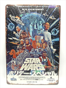 yuLŔ/tin platezw X^[EH[Y zf[EXyV |X^[ / uLv[g xeBpl Ŕ CeA re[W Ŕ L f Movie STAR WARS X^[EEH[Y