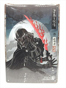 yuLŔ/tin platezw X^[EH[Y _[XExC_[ G / uLv[g xeBpl Ŕ CeA re[W Ŕ L f Movie STAR WARS X^[EEH[Y fB