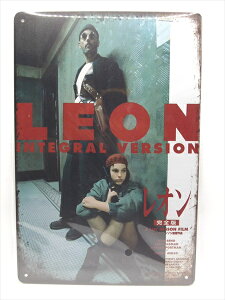 ���y�u���L�Ŕ�/tin plate�z�w Leon:The Professional INTEGRAL VERSION / �u���L�v���[�g �x�e�B���p�l�� �Ŕ� �C���e���A �r���e�[�W�� �Ŕ� �L�� �f�� Movie ���I�� �f�B�X�v���C �A�����J�G�� �A���G �G��