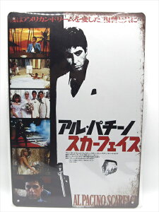 ���y�u���L�Ŕ�/tin plate�z�w SCAR FACE ���m�N�� ���{�� �f��|�X�^�[�� / �u���L�v���[�g �x�e�B���p�l�� �Ŕ� �C���e���A �r���e�[�W�� �Ŕ� �L�� �f�� Movie �X�J�[�t�F�C�X �A���E�p�`�[�m AL P