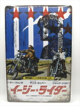 楽天市場】ブリキ看板 イージーライダーの通販