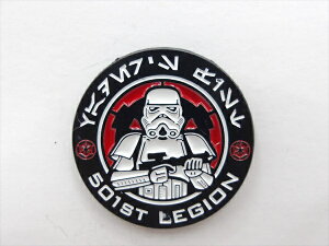���y�s���o�b�W/pin badge�z�w Disney STAR WARS �X�g�[���g���[�p�[ 501ST LEGION / �s���Y �x�o�b�W �o�b�` �s���o�b�` PINS �f�� Movie �A���R�~ Disney �f�B�Y�j�[ Storm Trooper �g���[�p�[ �X�^�[�E�H�[�Y �X