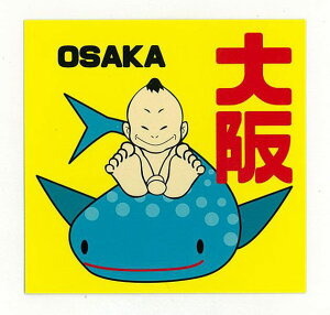 y MIKE IWi zw XebJ[ OSAKA WxGT x rP V[ { }CNIWi i A sticker original 킢