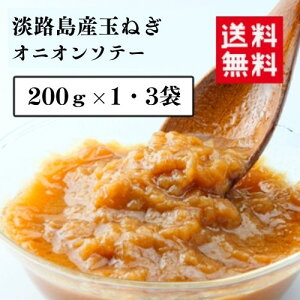 WHYʔK̃IjI\e[ 200g×1 3  uߋʂ˂ [