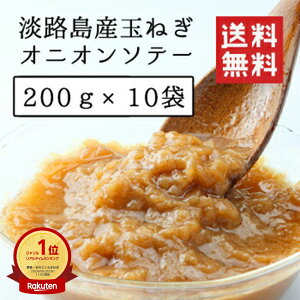 WHYʔK̃IjI\e[ 200g ×10 20 30 Ɩpx 