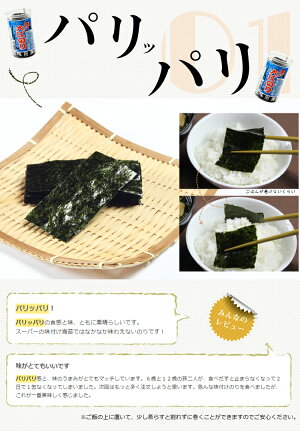 �ڰ��ٿ��٤�Ȥ�ߤĤ����֤ۡ��露�繾�Τ��(48��)�����äפ�30�������̣�ճ��ݡۡ�øϩ�繾���ݡ�øϩ�繾�Τ�ۥ����ץ�ǰ�ò���