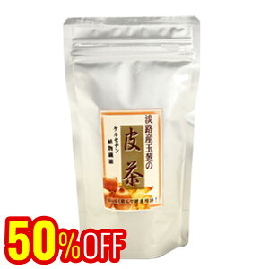 Yʂ˂璃35g× 1 or 3܂Iׂ 1܂Ŗ50t eB[pbNt  WHYʂ˂100gpImJtFC PZ` H@ [