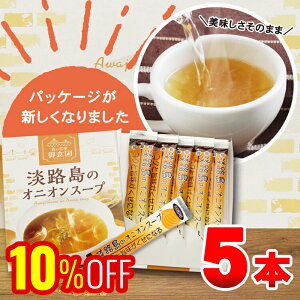 yqifXŏЉ܂z WH̃IjIX[v XeBbN5{  5g NꑱĂWHYʂ˂gp̃X[v [ ʂ˂X[v ܂˂X[v WH 