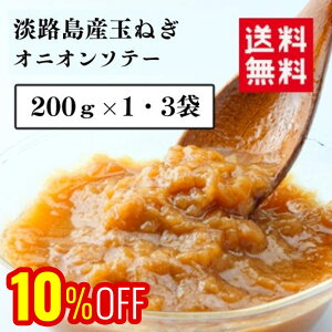 WHYʔK̃IjI\e[ 200g×1 3  uߋʂ˂ [