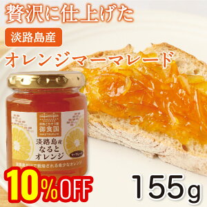 r ȂƃIW}[}[h W 155g WH WH WHY Mtg IW ݂ r t[c Ε  ̓ ̓ j