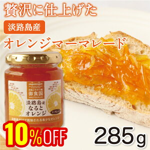 r ȂƃIW}[}[h W 285g WH WH WHY Mtg IW ݂ r t[c Ε  ̓ ̓ j