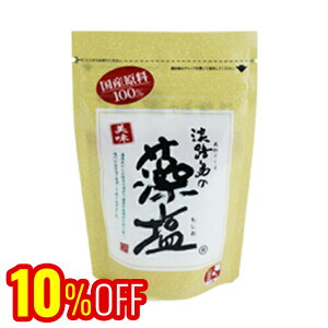 WH̑ 120gܓ 100WH̊CƊCōwV[ґȂ