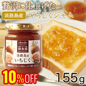 TVłЉWH̐X Ղgp̃W W 155g WH WH WHY Mtg C`WN  ԉ r t[c Ε  ̓ ̓