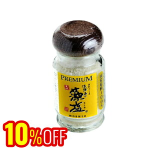 WH̑ v~A 45gr 100WH̊CƊCōwV[ґȂ PREMIUM r