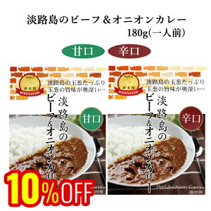 WH̃r[t&IjIJ[180g Ì h 1/4 [֑ Ԍ肨i