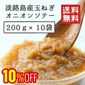 WHYʔK̃IjI\e[ 200g ×10 20 30 Ɩpx 