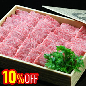 WHPREMIUM[Xē 500g WHYa 퉷iƂ̓s ؂ȕւ̃Mtg