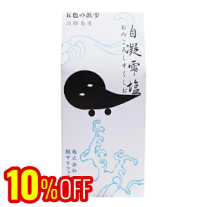 JuA{a ŘbI Î ̂낵 155g 1/2/3/4/5/6 WH̊Cō{i