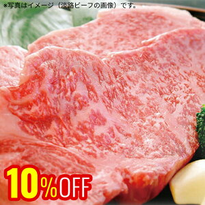 ɏWHT[CXe[L200g×2 WHYa 퉷iƂ̓s ؂ȕւ̃Mtg Mtg j j  v[g   O Xe[L ̓ ̓ 