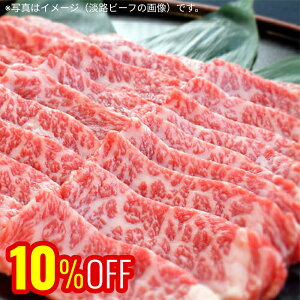 WH WHYa ē 700g 퉷iƂ̓s ؂ȕւ̃Mtg