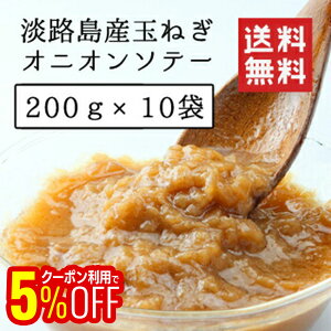 yő5OFFN[|I}\zWHYʔK̃IjI\e[ 200g ×10 20 30 Ɩpx 