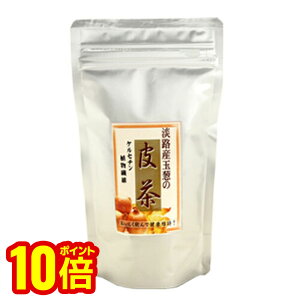 yő5OFFN[|I}\zYʂ˂璃35g× 1 or 3܂Iׂ 1܂Ŗ50t eB[pbNt  WHYʂ˂100gpImJtFC PZ` H@